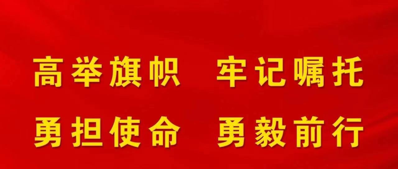 新华解码｜链博会是个什么会？如何“链”起你我他？